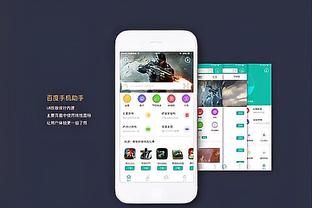 杰伦-格林：乌度卡让我打出侵略性 我就展示侵略性给他看